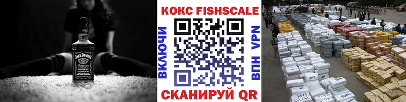 Где купить Новокубанск АМФ  Cocaine  NBOMe  Канабис  ГАШИШ  KRAKEN   МЕФ 