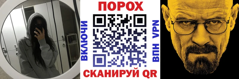 Amphetamine Розовый  где продают   Новокубанск 