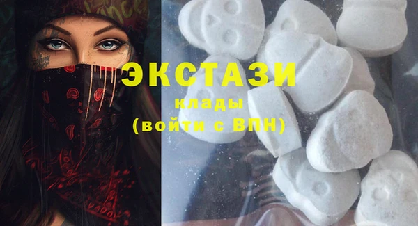 дурь Павловск
