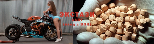 скорость Очёр
