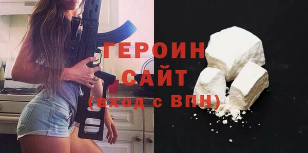 дживик Михайловск