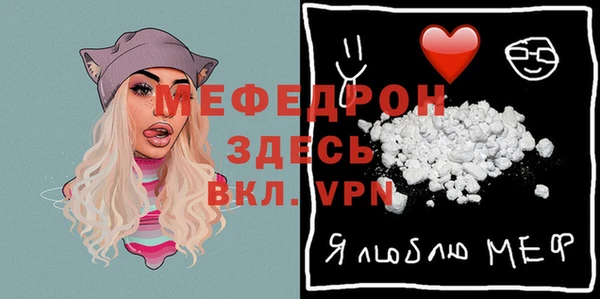 дживик Михайловск