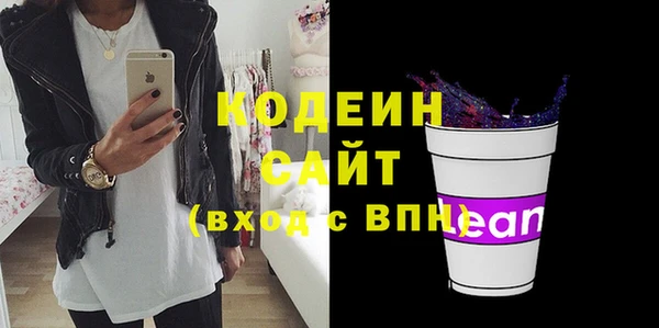 mdpv Михайлов