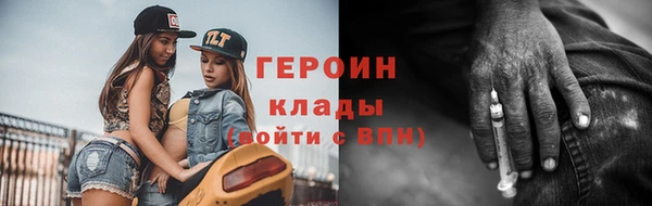 дживик Михайловск