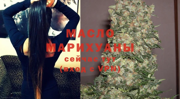 mdpv Михайлов