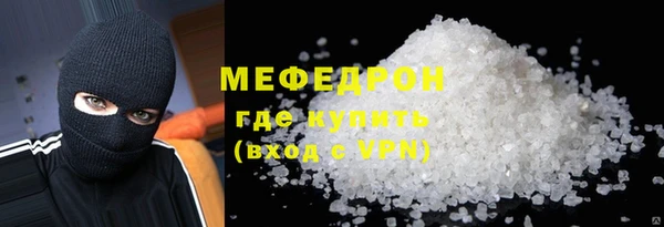 mdpv Михайлов