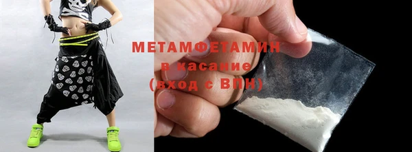 дживик Михайловск