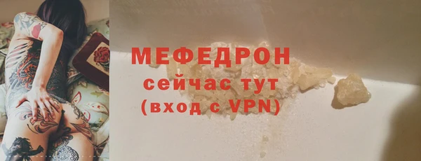 дживик Михайловск