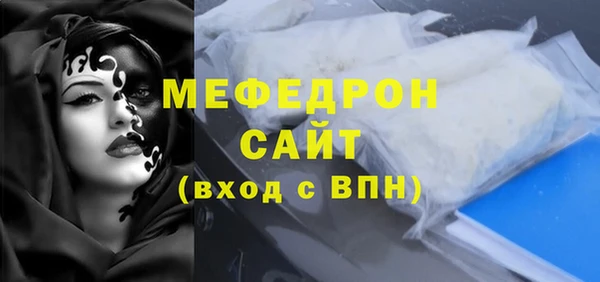 дживик Михайловск