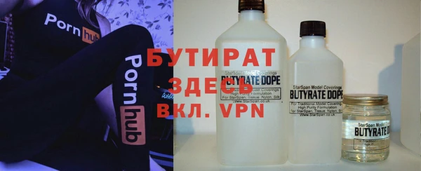 mdpv Михайлов
