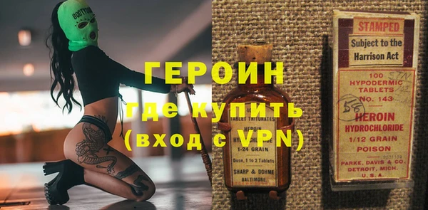 mdpv Михайлов
