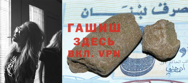 mdpv Михайлов