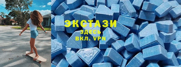 дживик Михайловск