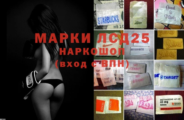 дживик Михайловск