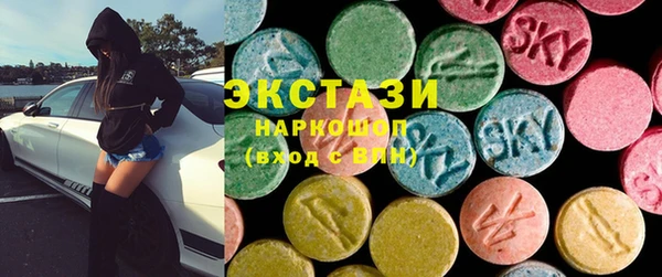 mdpv Михайлов