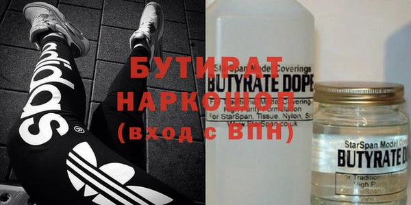 mdpv Михайлов