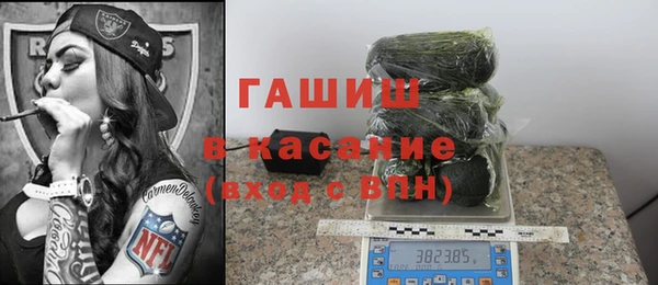 mdpv Михайлов