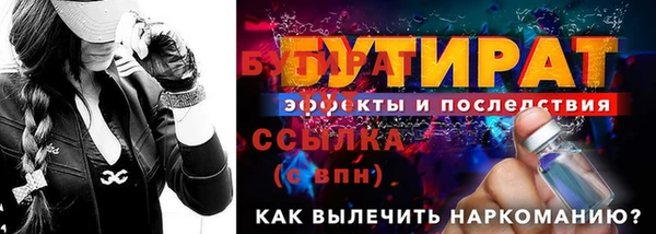 дживик Михайловск