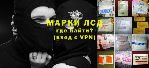 таблы Мегион