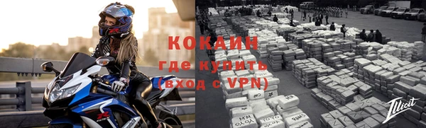 mdpv Михайлов