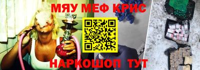 хмурый Кандалакша