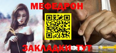 хмурый Кандалакша