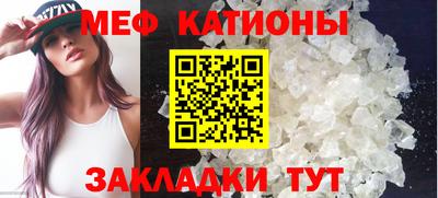 хмурый Кандалакша