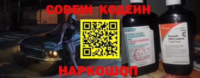 mdma Канаш