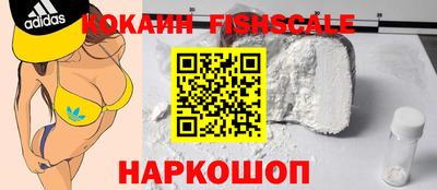 меф VHQ Камышлов