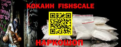 mdma Канаш