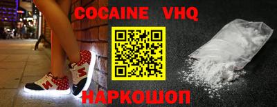 хмурый Кандалакша
