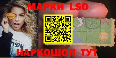 mdma Канаш