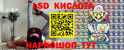 хмурый Кандалакша