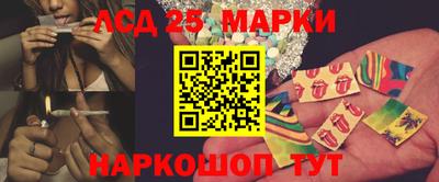 меф VHQ Камышлов