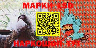 меф VHQ Камышлов