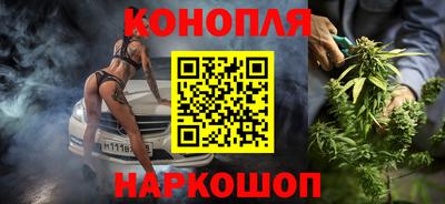 mdma Канаш