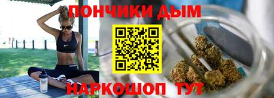 mdma Канаш