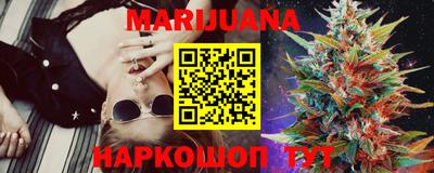 кристаллы Абакан