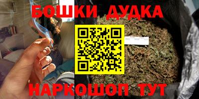 меф VHQ Камышлов