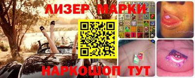 мдма Азнакаево