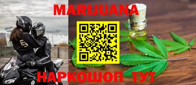 меф VHQ Камышлов