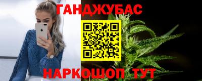 меф VHQ Камышлов