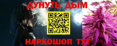 хмурый Кандалакша