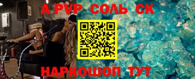 хмурый Кандалакша