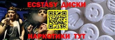 хмурый Кандалакша
