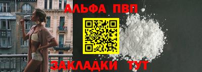 хмурый Кандалакша