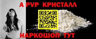 хмурый Кандалакша