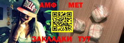 хмурый Кандалакша