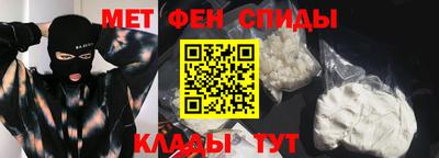 mdma Канаш