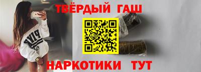 mdma Канаш